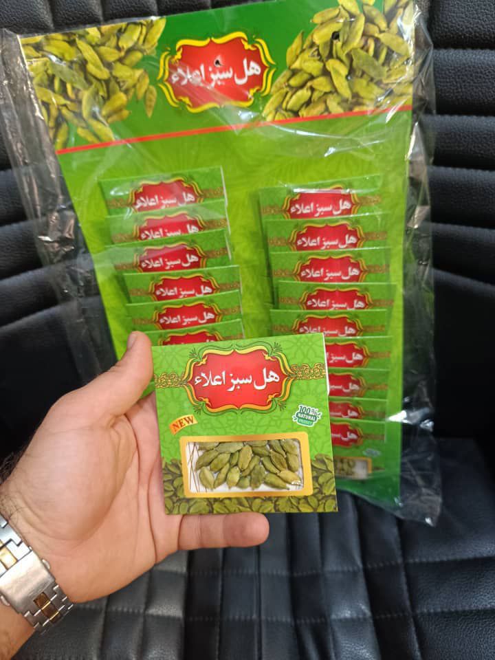 هل یک مثقال سبز اعلا (20 عددی)