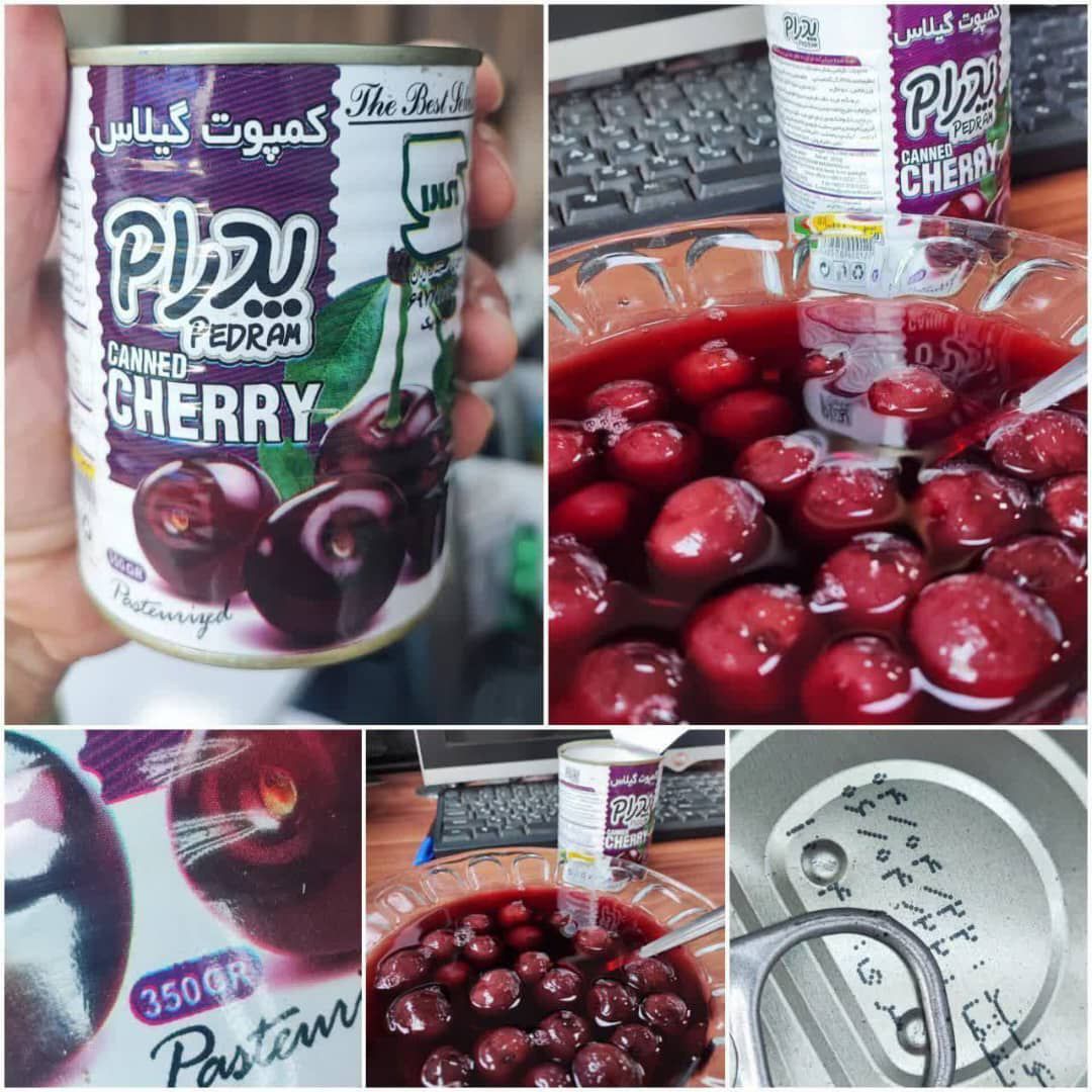 کمپوت گیلاس پدرام ۳۵۰ گرمی (12 عددی)