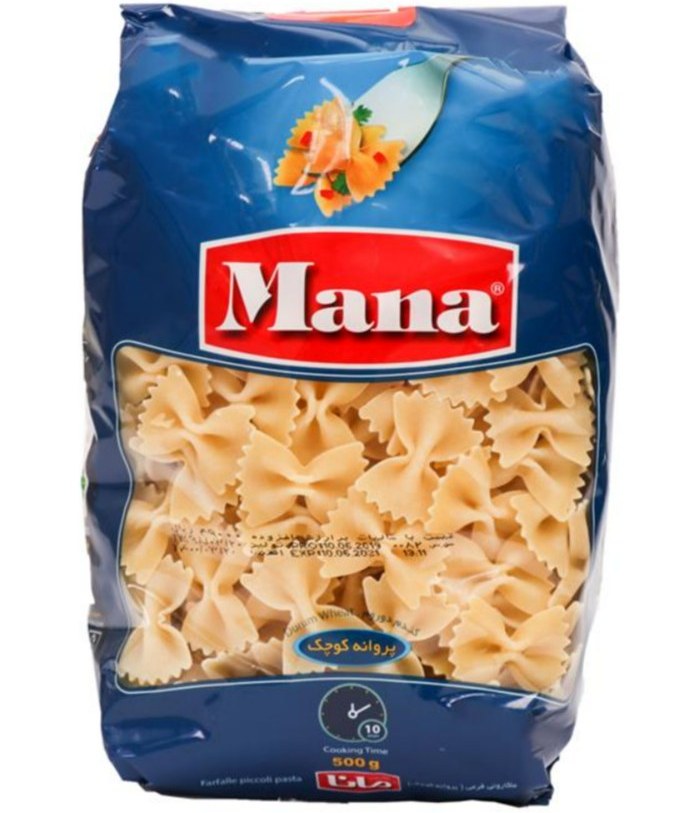 فرمی 500 گرمی پروانه شیاردار مانا (20 عددی)