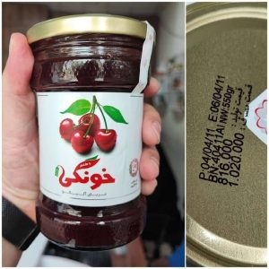 َمربا آلبالو 650 گرم شیشه ای  خونگی هنرسار ( 6 عددی )