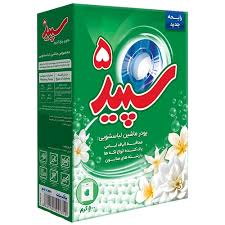 پودر سپید 5 500 گرم (24 عددی)